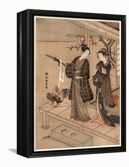 Engawa No Wakai Danjo-Suzuki Harunobu-Framed Premier Image Canvas