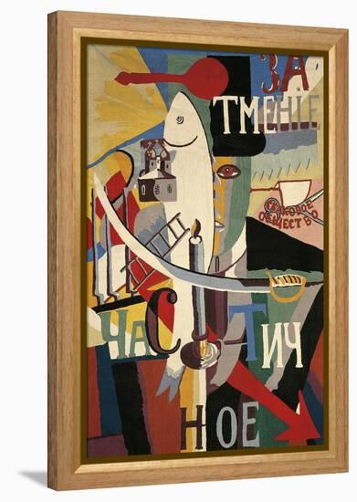 Englishman in Moscow-Kasimir Malevich-Framed Premier Image Canvas