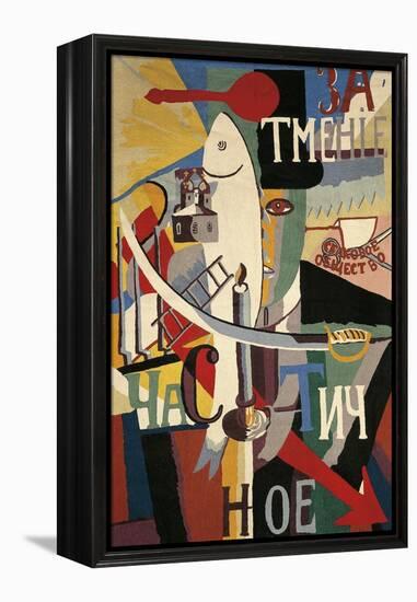 Englishman in Moscow-Kasimir Malevich-Framed Premier Image Canvas