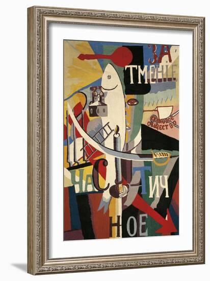 Englishman in Moscow-Kasimir Malevich-Framed Giclee Print