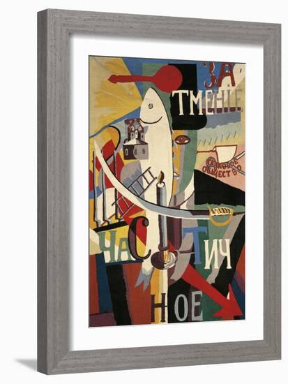 Englishman in Moscow-Kasimir Malevich-Framed Giclee Print