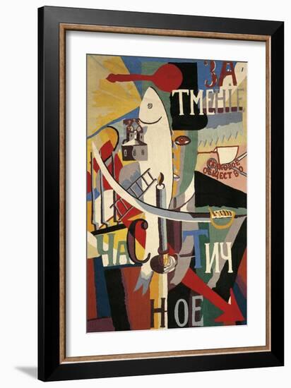 Englishman in Moscow-Kasimir Malevich-Framed Giclee Print