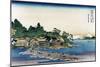 Enoshima in Sagami Province-Katsushika Hokusai-Mounted Art Print