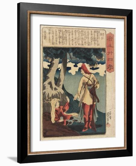 Enshi, C. 1847-Utagawa Kuniyoshi-Framed Giclee Print