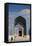 Entrance of Sheikh Lotfollah Mosque, UNESCO World Heritage Site, Isfahan, Iran, Middle East-James Strachan-Framed Premier Image Canvas