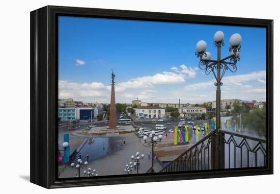 Entrance of the Independence Park, Shymkent, South Region, Kazakhstan, Central Asia, Asia-G&M Therin-Weise-Framed Premier Image Canvas