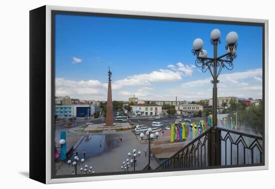 Entrance of the Independence Park, Shymkent, South Region, Kazakhstan, Central Asia, Asia-G&M Therin-Weise-Framed Premier Image Canvas