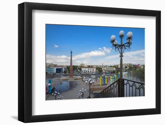 Entrance of the Independence Park, Shymkent, South Region, Kazakhstan, Central Asia, Asia-G&M Therin-Weise-Framed Photographic Print