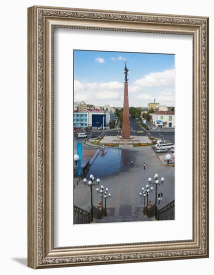 Entrance of the Independence Park, Shymkent, South Region, Kazakhstan, Central Asia, Asia-G&M Therin-Weise-Framed Photographic Print