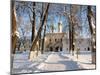 Entrance to the Bogorodichno-Uspenskij Monastery, Tikhvin, Leningrad Region, Russia-Nadia Isakova-Mounted Photographic Print