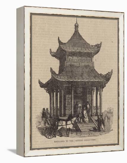 Entrance to the Chinese Collection-null-Framed Premier Image Canvas