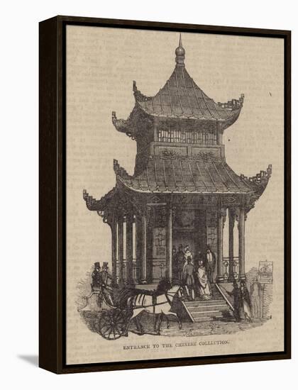 Entrance to the Chinese Collection-null-Framed Premier Image Canvas