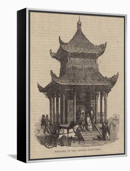 Entrance to the Chinese Collection-null-Framed Premier Image Canvas