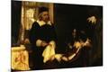 Premium Giclee Print