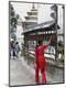 Premium Photographic Print