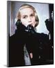 Eva Marie Saint-null-Mounted Photo