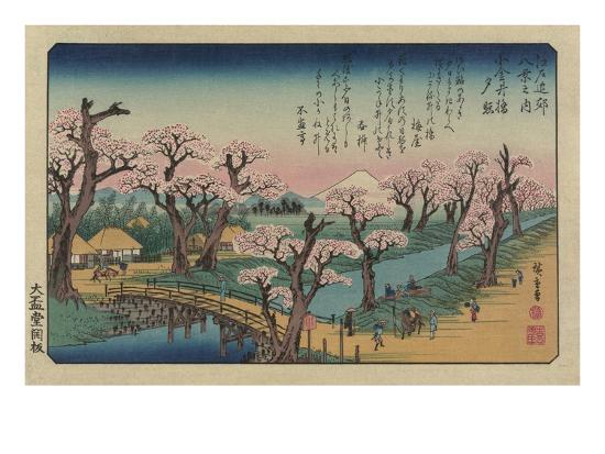 Evening Glow At Koganei Bridge Giclee Print Ando Hiroshige Art Com Evening Glow At Koganei Bridge Giclee Print Ando Hiroshige Art Com