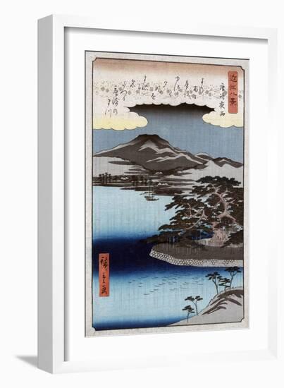 Evening Rain at Karasaki, no.1, Japanese Wood-Cut Print-Lantern Press-Framed Art Print