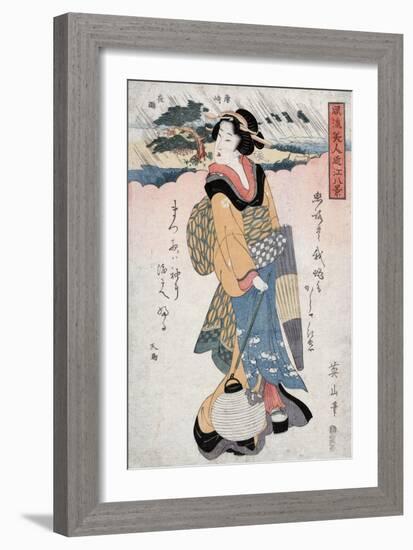 Evening Rain at Karasaki, no.2, Japanese Wood-Cut Print-Lantern Press-Framed Art Print