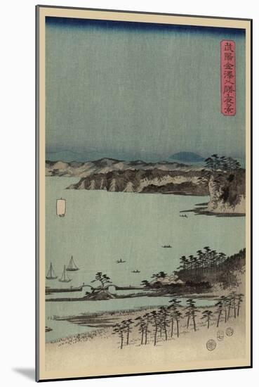 Evening View of Eight Famous Sites at Kanazawa in Musashi Province (Uyokanazawa Hassshoyakei) No.1-Ando Hiroshige-Mounted Art Print