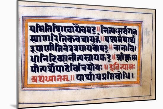 Excerpt from the Bhagavad-Gita (The Song of the Blesse), North Indian Manuscript, 18th Century-null-Mounted Giclee Print