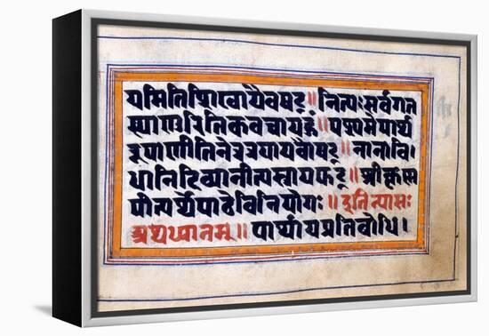 Excerpt from the Bhagavad-Gita (The Song of the Blesse), North Indian Manuscript, 18th Century-null-Framed Premier Image Canvas