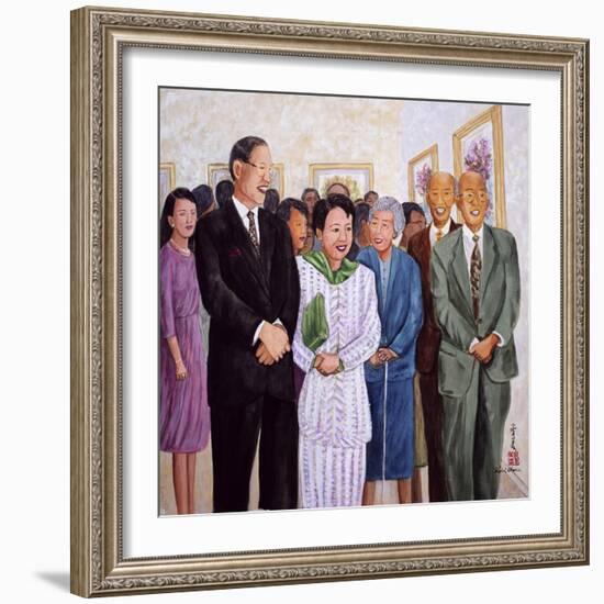 Exhibition (Former President and Madam Lee) 1995-Komi Chen-Framed Giclee Print