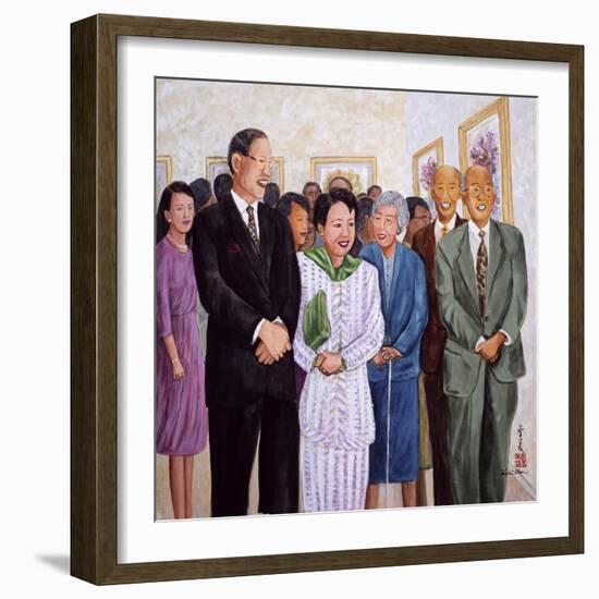 Exhibition (Former President and Madam Lee) 1995-Komi Chen-Framed Giclee Print