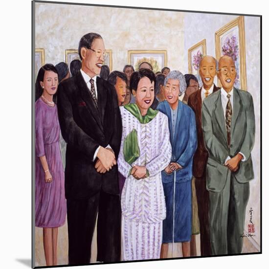 Exhibition (Former President and Madam Lee) 1995-Komi Chen-Mounted Giclee Print