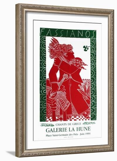 Expo 1991 - Galerie La Hune 2-Alexandre Fassianos-Framed Collectable Print