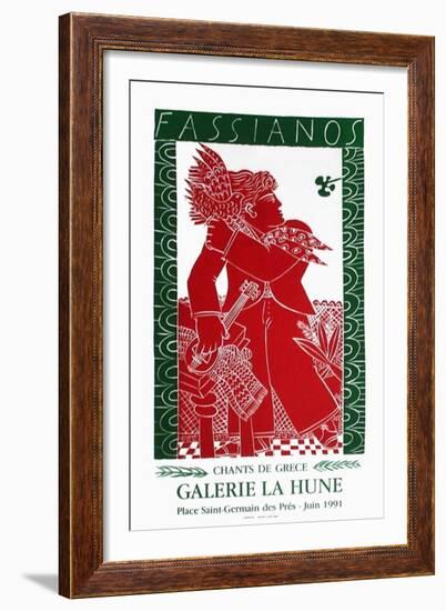 Expo 1991 - Galerie La Hune 2-Alexandre Fassianos-Framed Collectable Print