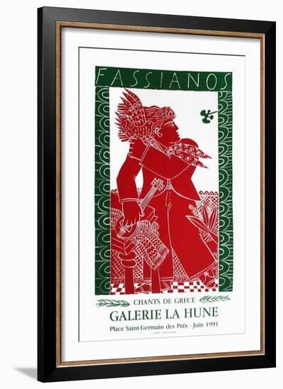 Expo 1991 - Galerie La Hune 2-Alexandre Fassianos-Framed Collectable Print