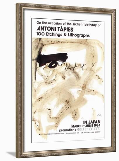 Expo 84 - In Japan-Antoni Tapies-Framed Collectable Print