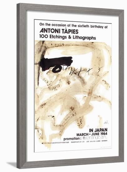 Expo 84 - In Japan-Antoni Tapies-Framed Collectable Print