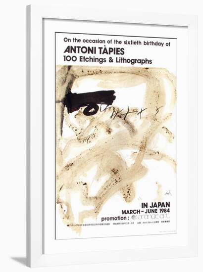 Expo 84 - In Japan-Antoni Tapies-Framed Collectable Print