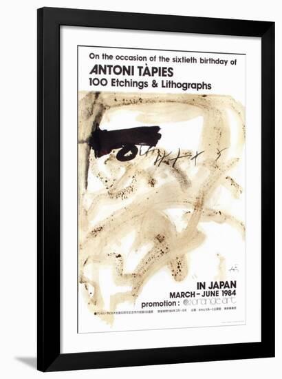 Expo 84 - In Japan-Antoni Tapies-Framed Collectable Print