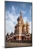 Exterior of St. Basil's Cathedral, Red Square, Moscow, Moscow Oblast, Russia-Ben Pipe-Mounted Photographic Print