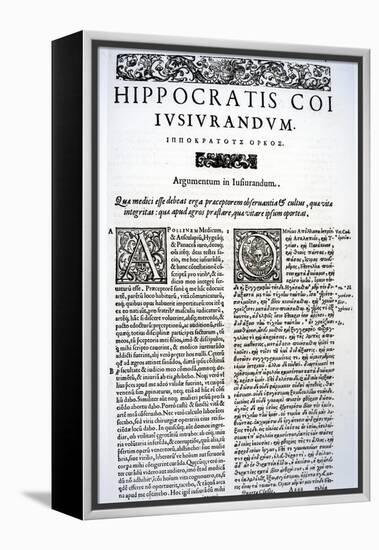 Extract of the Hippocratic Oath in Latin and Greek, 1588 (Vellum)-Italian-Framed Premier Image Canvas