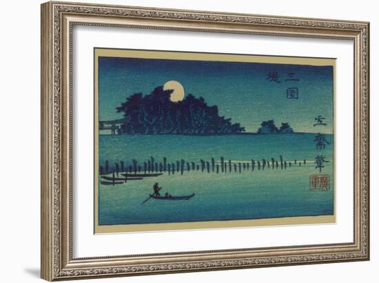 F?keiga-Ando Hiroshige-Framed Art Print