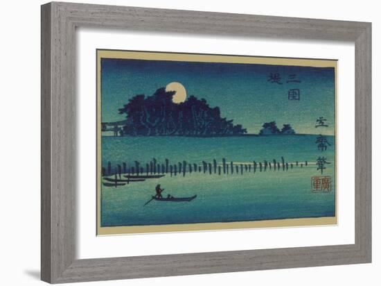 F?keiga-Ando Hiroshige-Framed Art Print