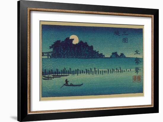 F?keiga-Ando Hiroshige-Framed Art Print