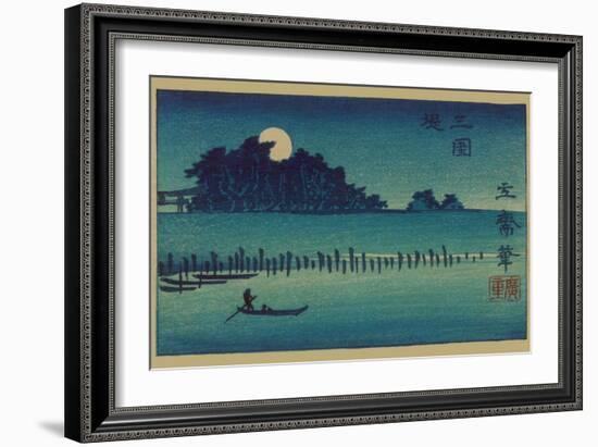 F?keiga-Ando Hiroshige-Framed Art Print