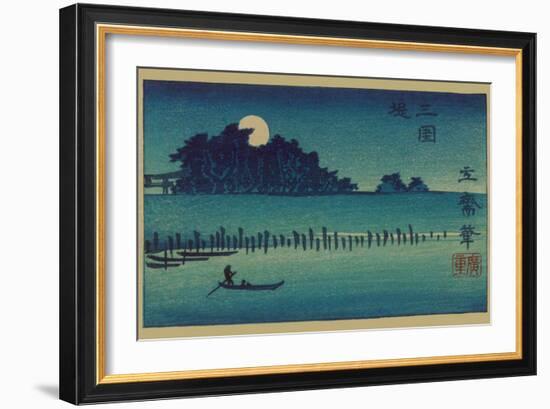 F?keiga-Ando Hiroshige-Framed Art Print