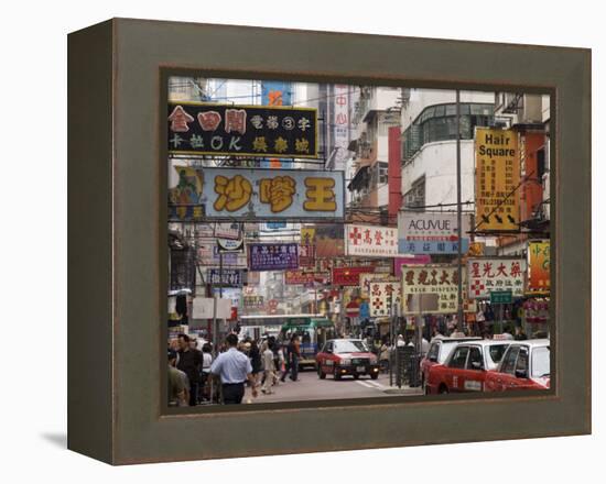 Fa Yuen Street, Mong Kok District, Kowloon, Hong Kong, China-Sergio Pitamitz-Framed Premier Image Canvas