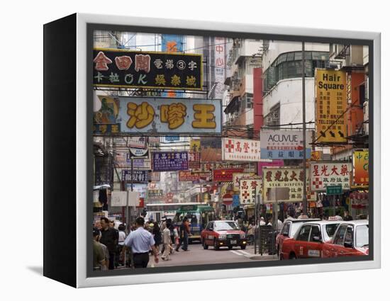 Fa Yuen Street, Mong Kok District, Kowloon, Hong Kong, China-Sergio Pitamitz-Framed Premier Image Canvas