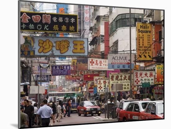 Fa Yuen Street, Mong Kok District, Kowloon, Hong Kong, China-Sergio Pitamitz-Mounted Photographic Print