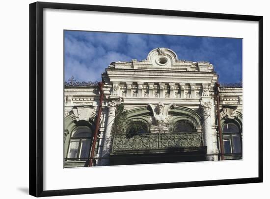 Facade of Building on Khreshchatyk Street, Kiev, Ukraine-null-Framed Giclee Print