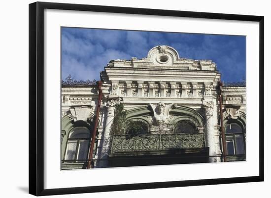 Facade of Building on Khreshchatyk Street, Kiev, Ukraine--Framed Giclee Print