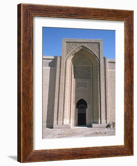 Facade of the Abbasid Palace, Baghdad, Iraq, 1977-Vivienne Sharp-Framed Photographic Print