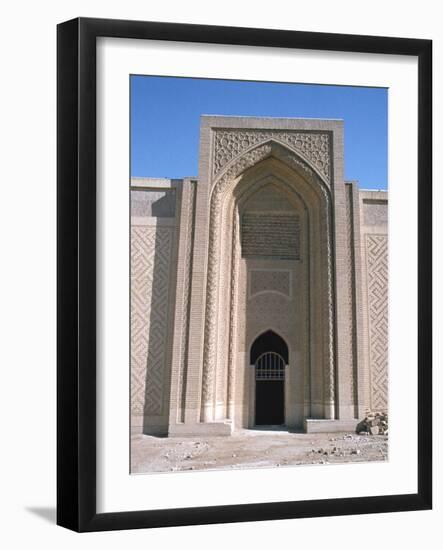 Facade of the Abbasid Palace, Baghdad, Iraq, 1977-Vivienne Sharp-Framed Photographic Print